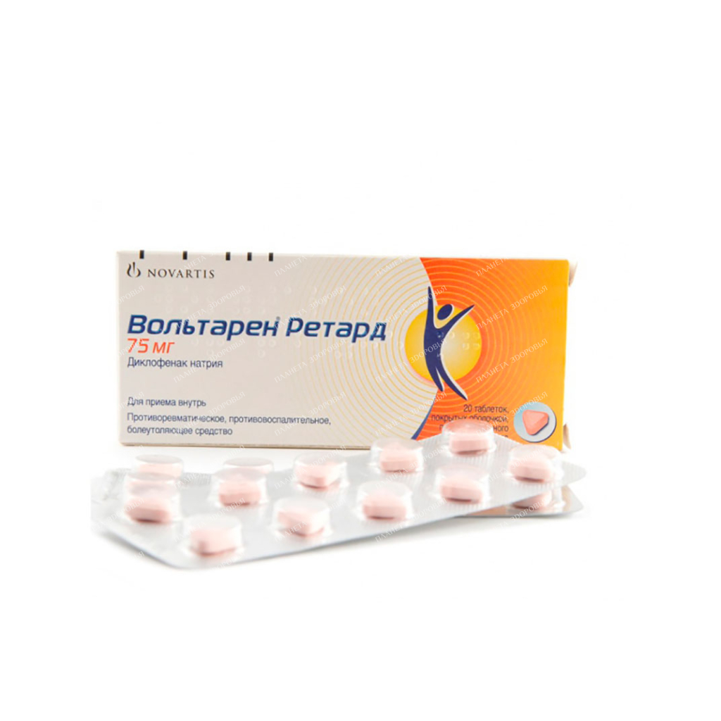 Voltaren retard pills p / o prolonged action 75mg №10x2