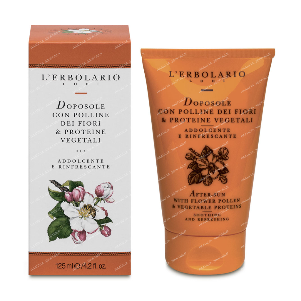 L'Erbolario Pollen & Plant Protein After Sun 125 ml