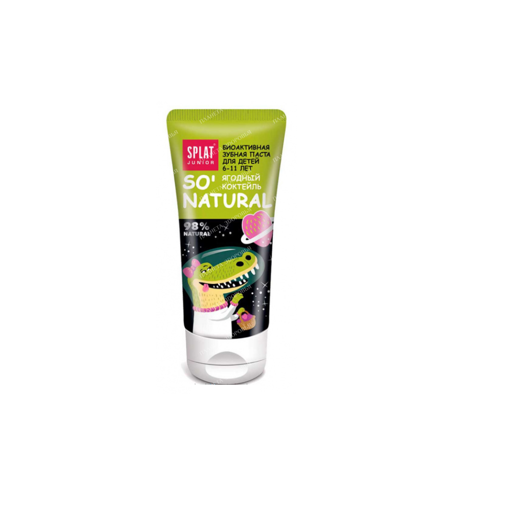 Natural toothpaste for children 6-11 years old SPLAT JUNIOR BERRY COCKTAIL 73 g