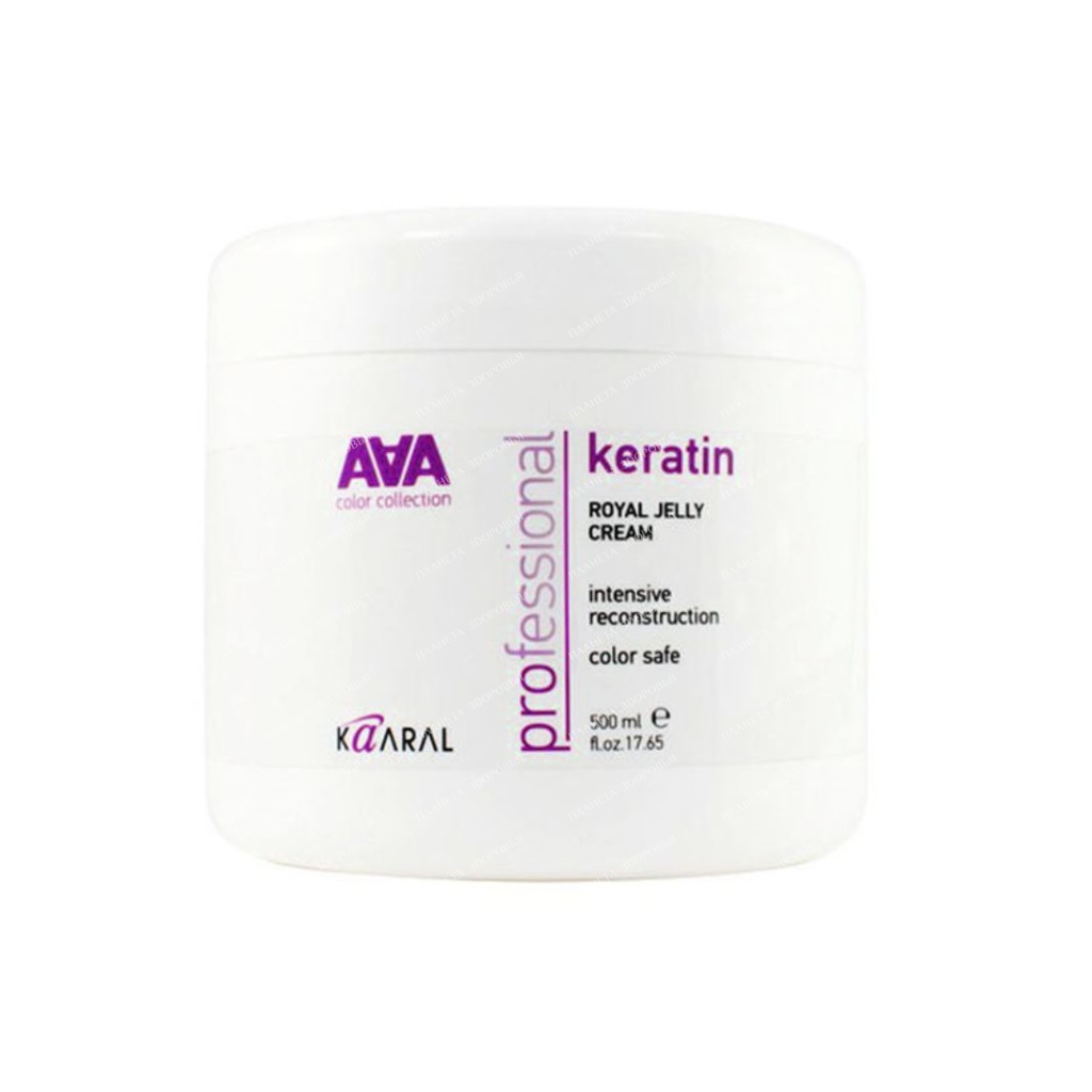 KAARAL AAA COLORE COLLECTION Nourishing cream-mask for the restoration of color and chemically treated hair 500ml