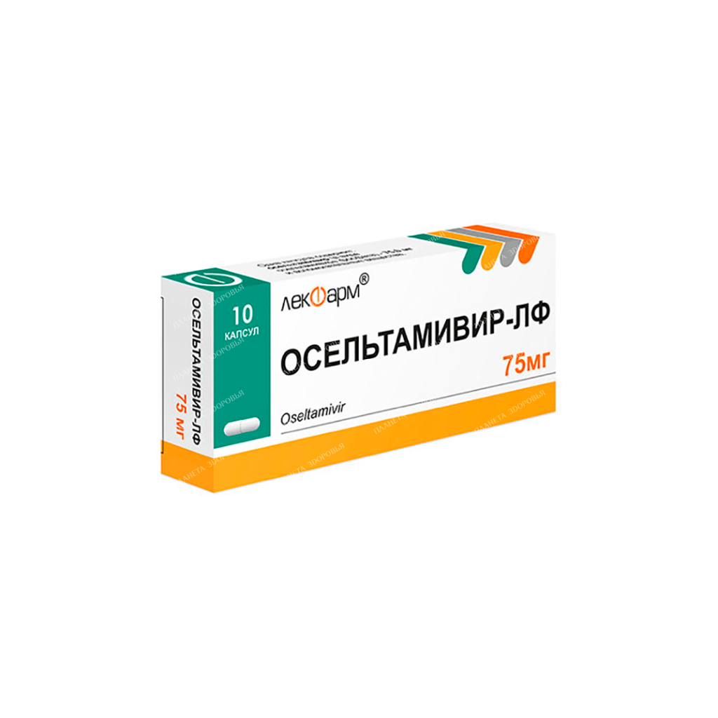 Oseltamivir-LF capsules 75mg in №10x1