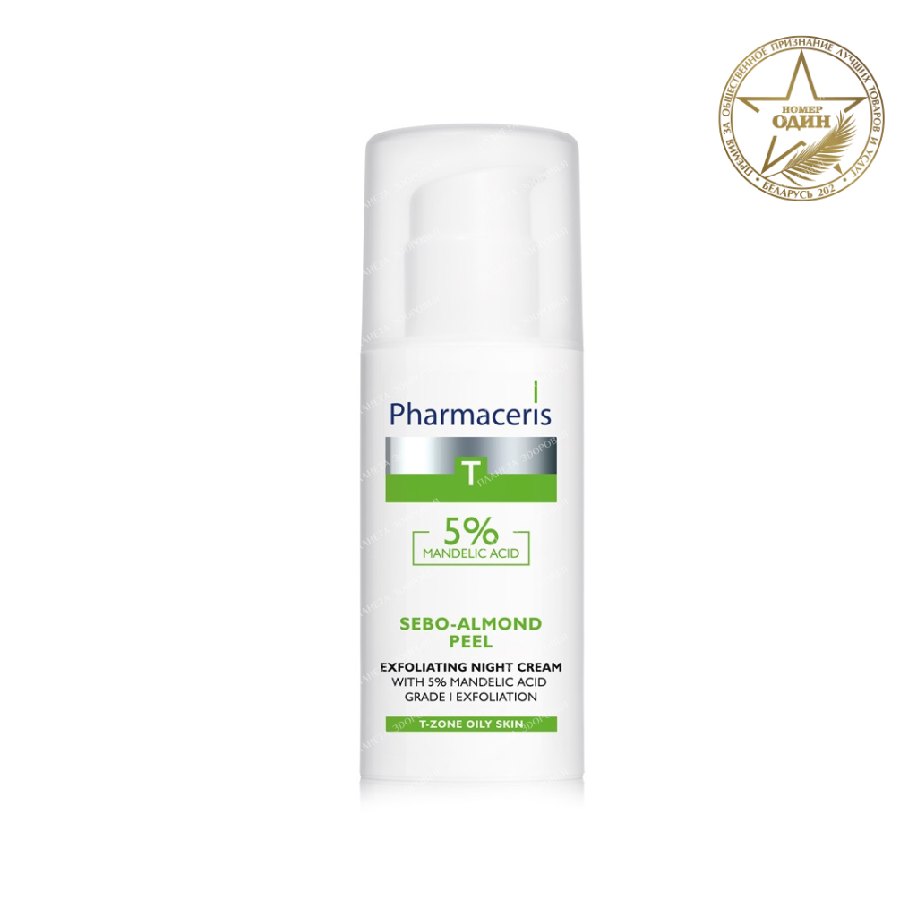 Pharmaceris T Night peeling cream with 5% mandelic acid Sebo-Almond Peel, 50 ml