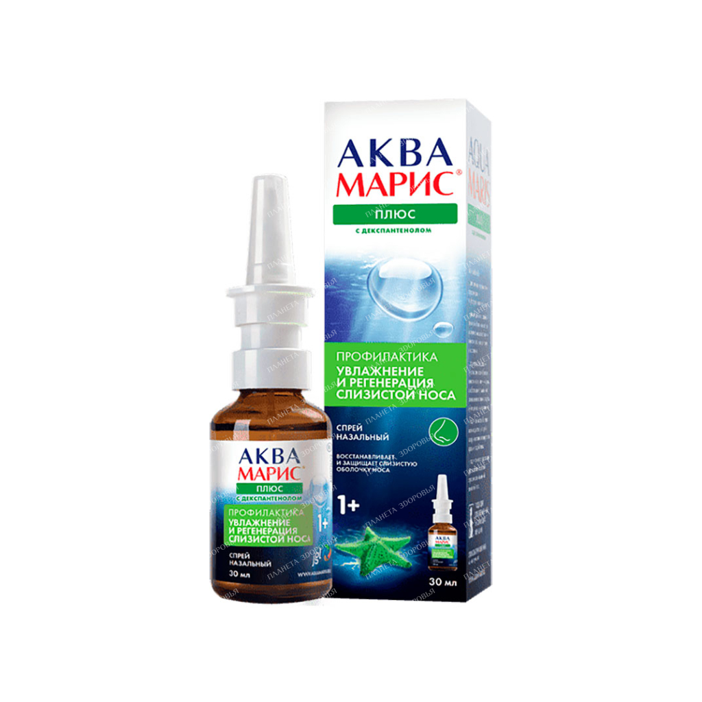 Spray AQUA MARIS DEXPANTHENOL 30ml