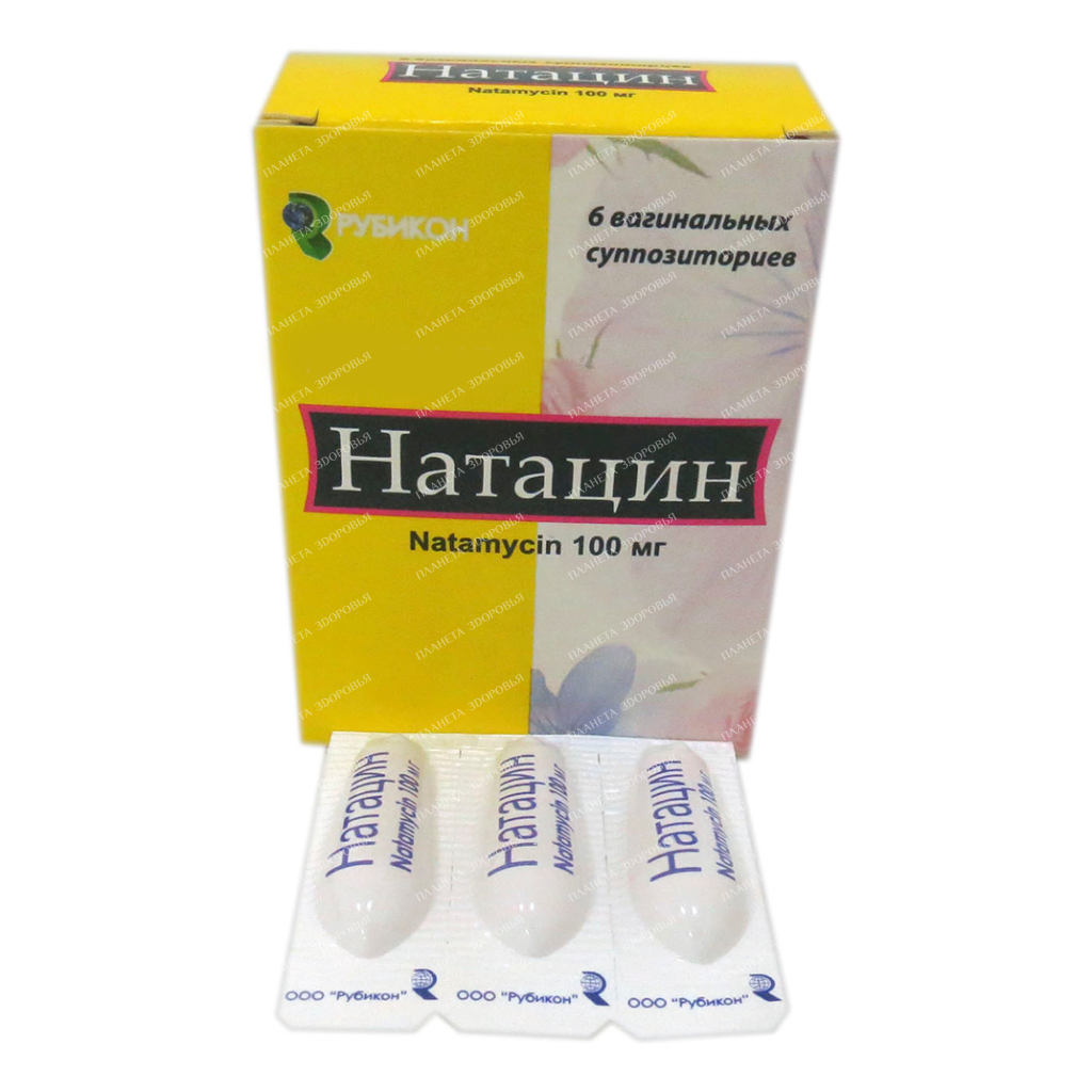 Natacin vaginal suppositories 100mg №3x2