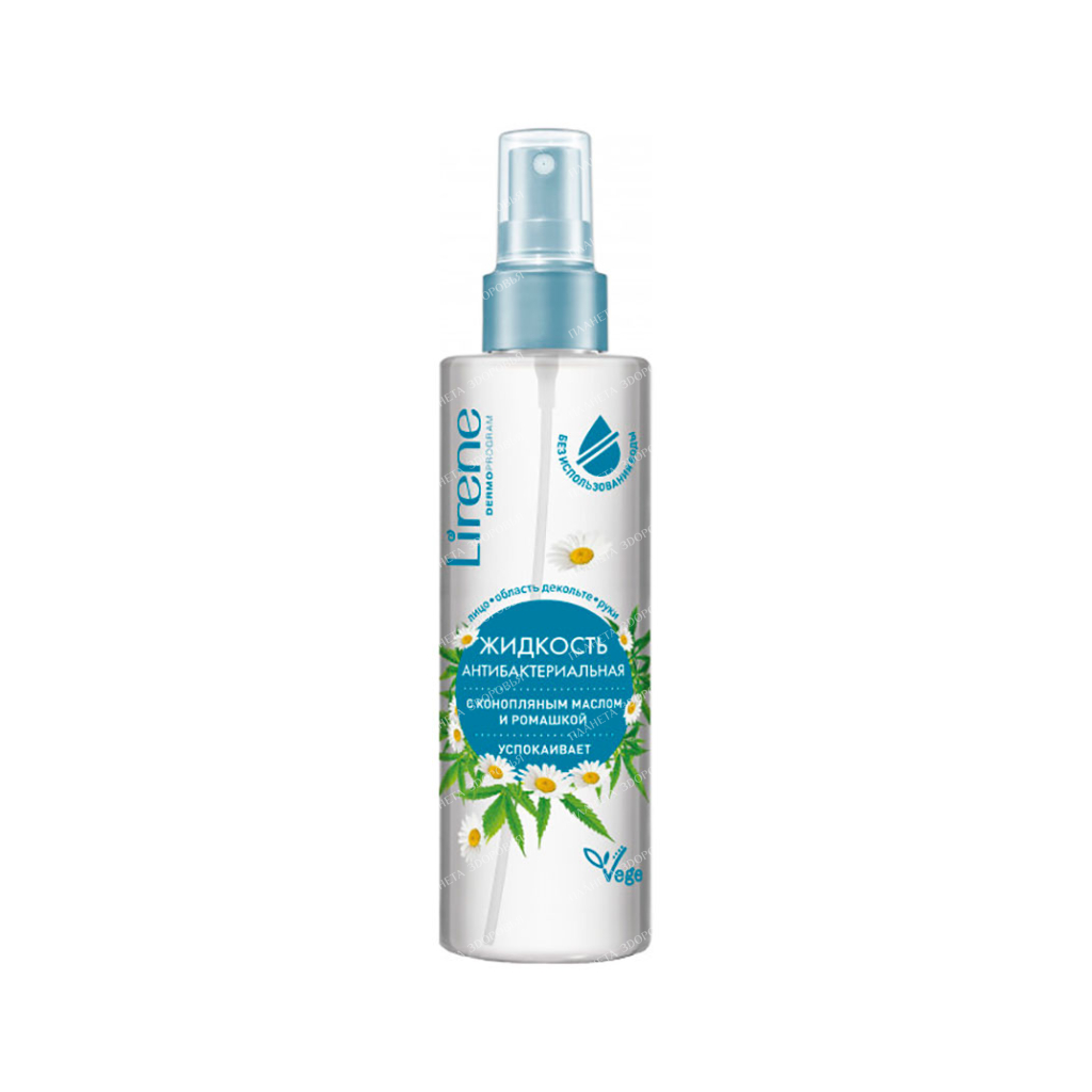 Lirene Antibacterial liquid with hemp oil and chamomile for face, décolleté and hands 100 ml