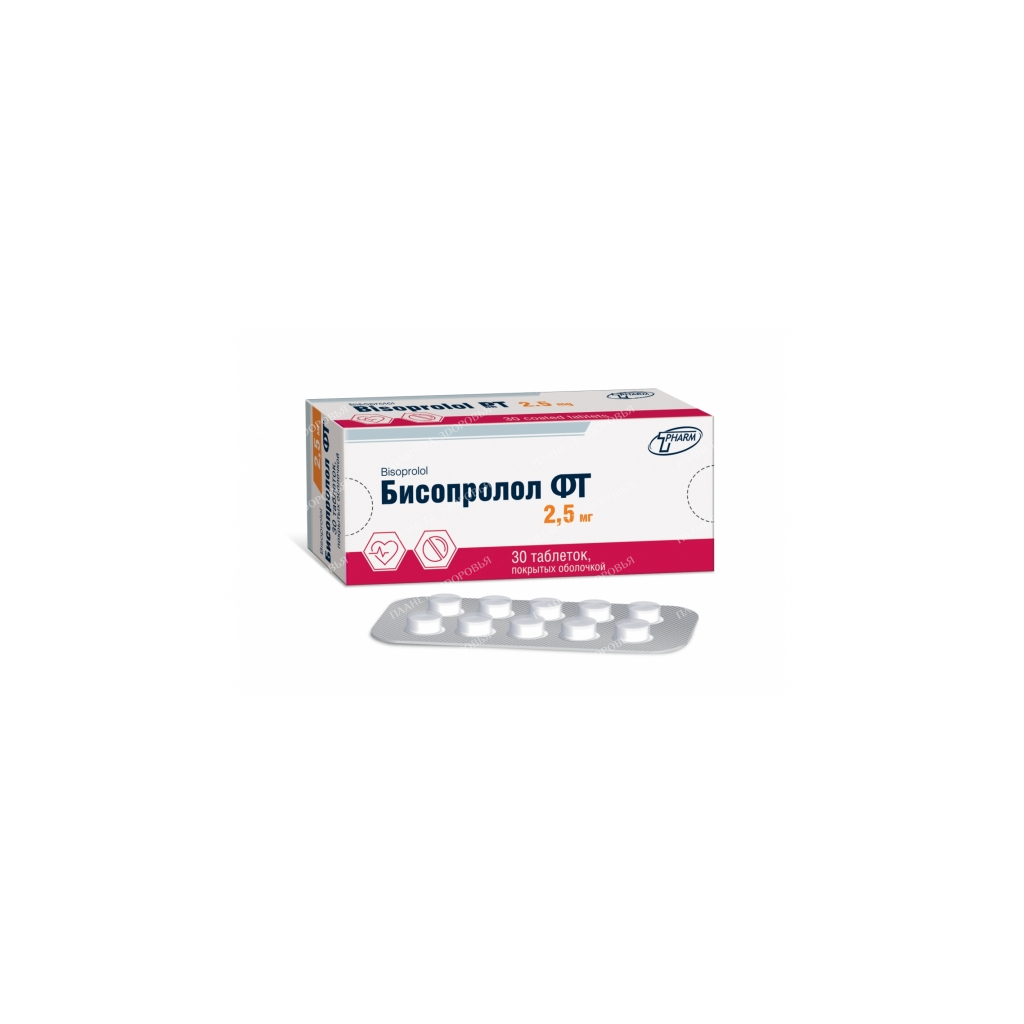 Bisoprolol ft tablets p/o 2.5mg №10x3