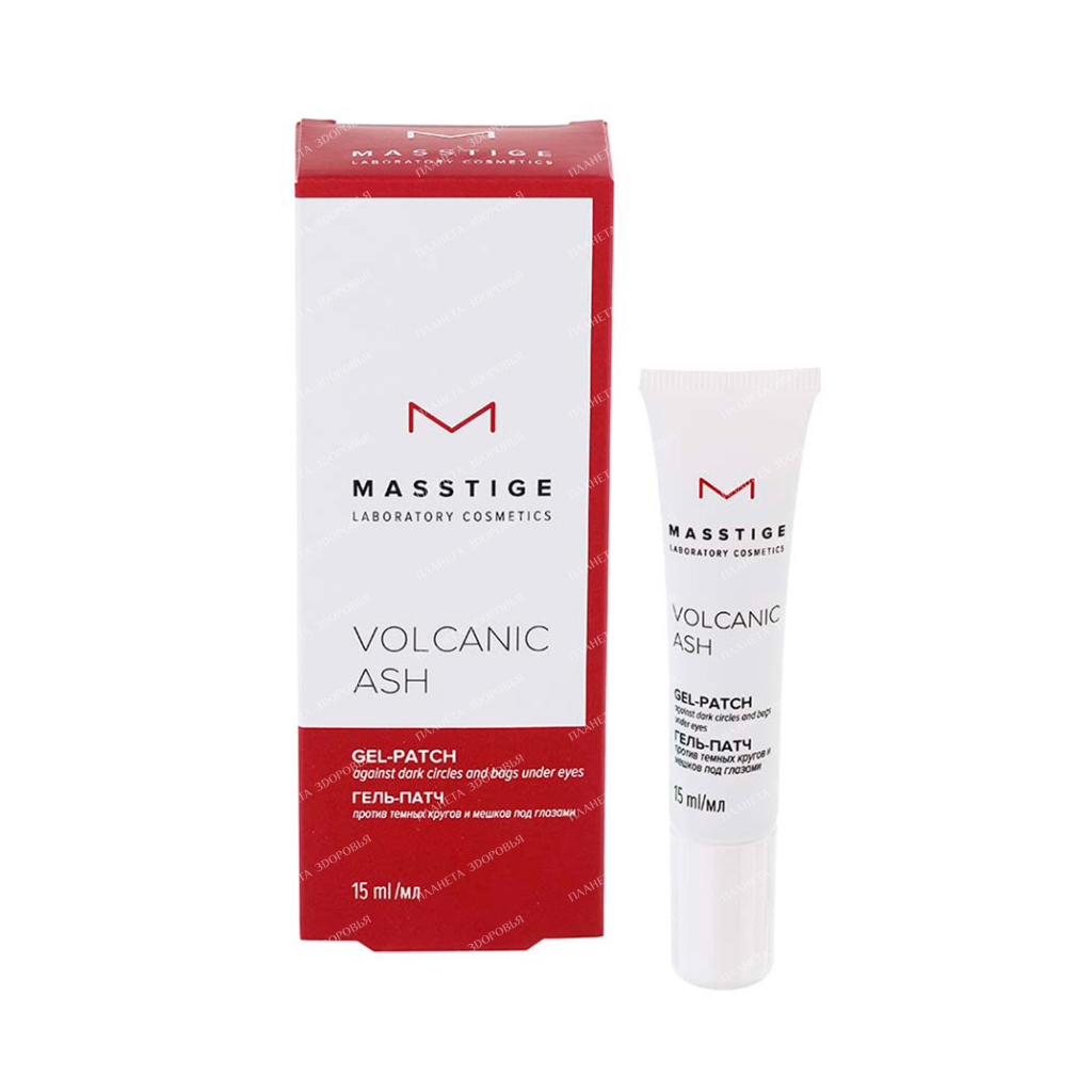 MASSTIGE Gel-patch against dark circles and bags under the eyes "Volcanic Ash", 15 ml.