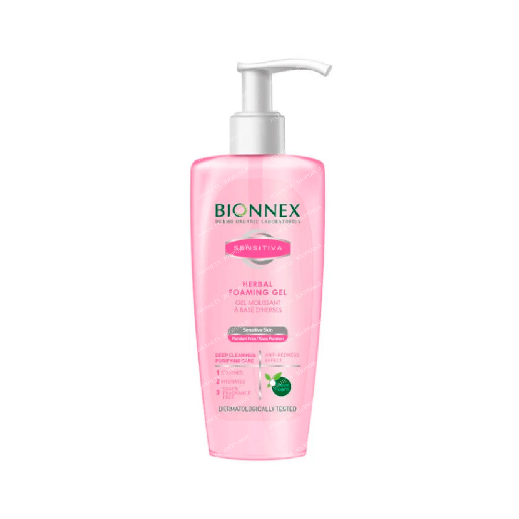 Bionnex Sensitiva Herbal Foaming Gel for Sensitive Skin, 200 ml