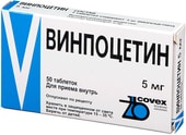 Covex Vinpocetine, 5 mg, 50 tablets