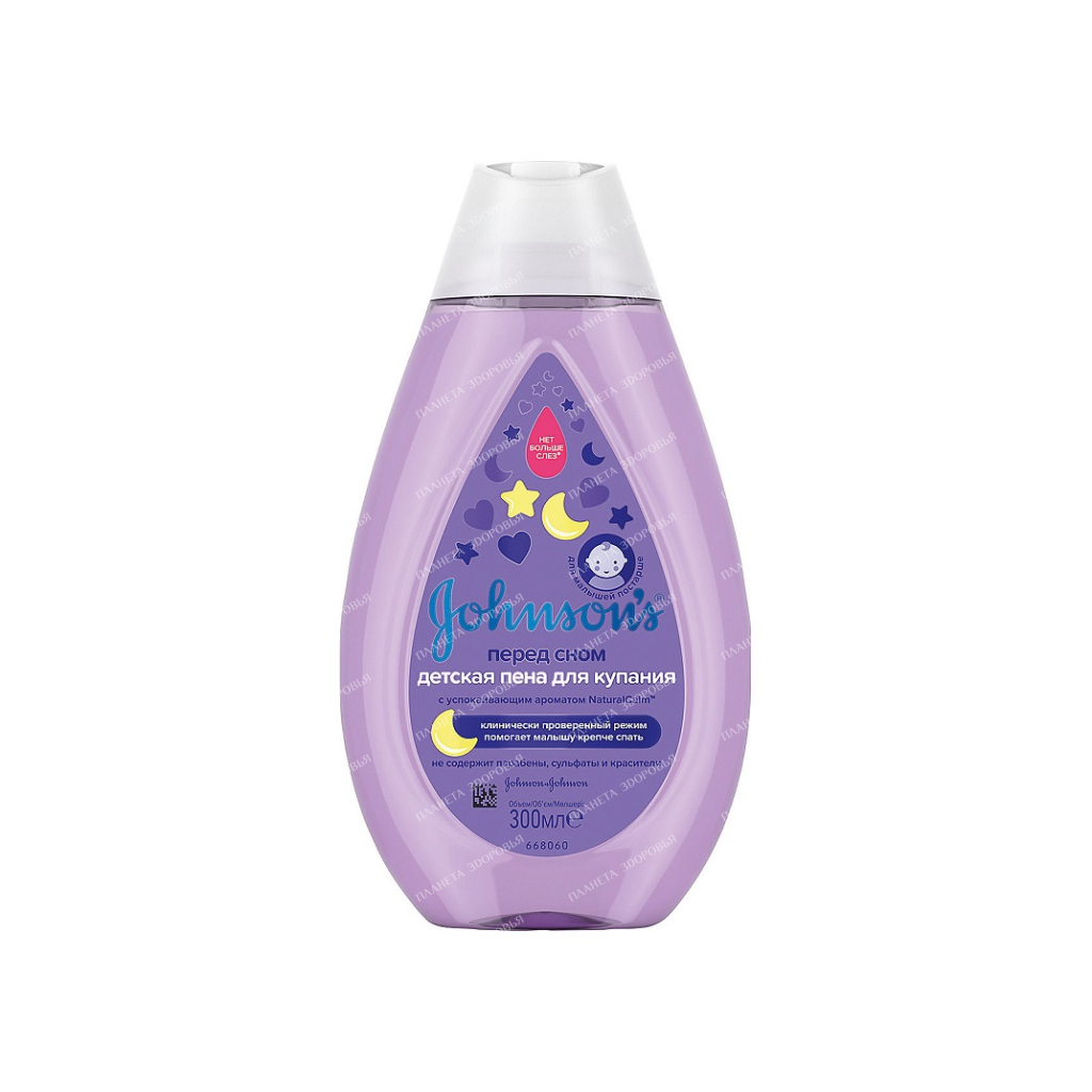 Johnson's Baby Foam "Bedtime", 300 ml