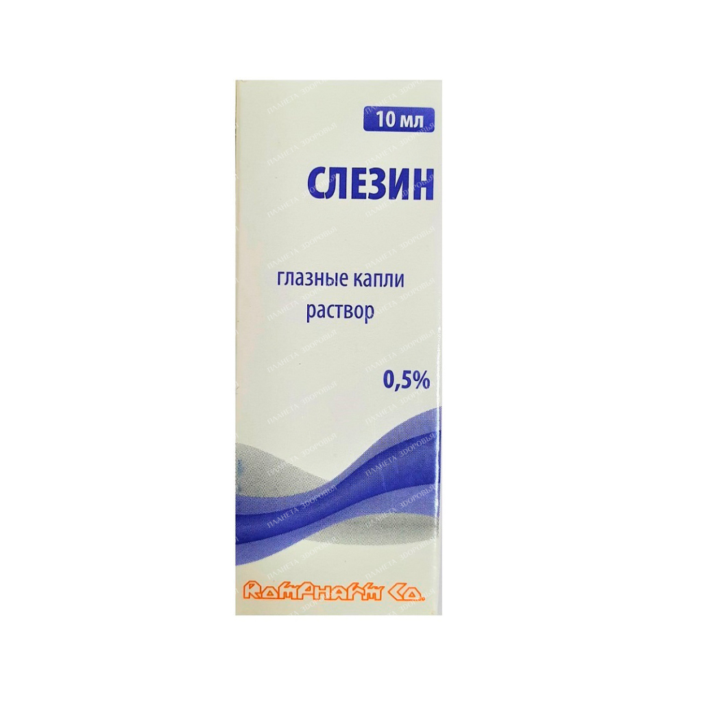 Slezin eye drops solution 0.5% 10ml №1