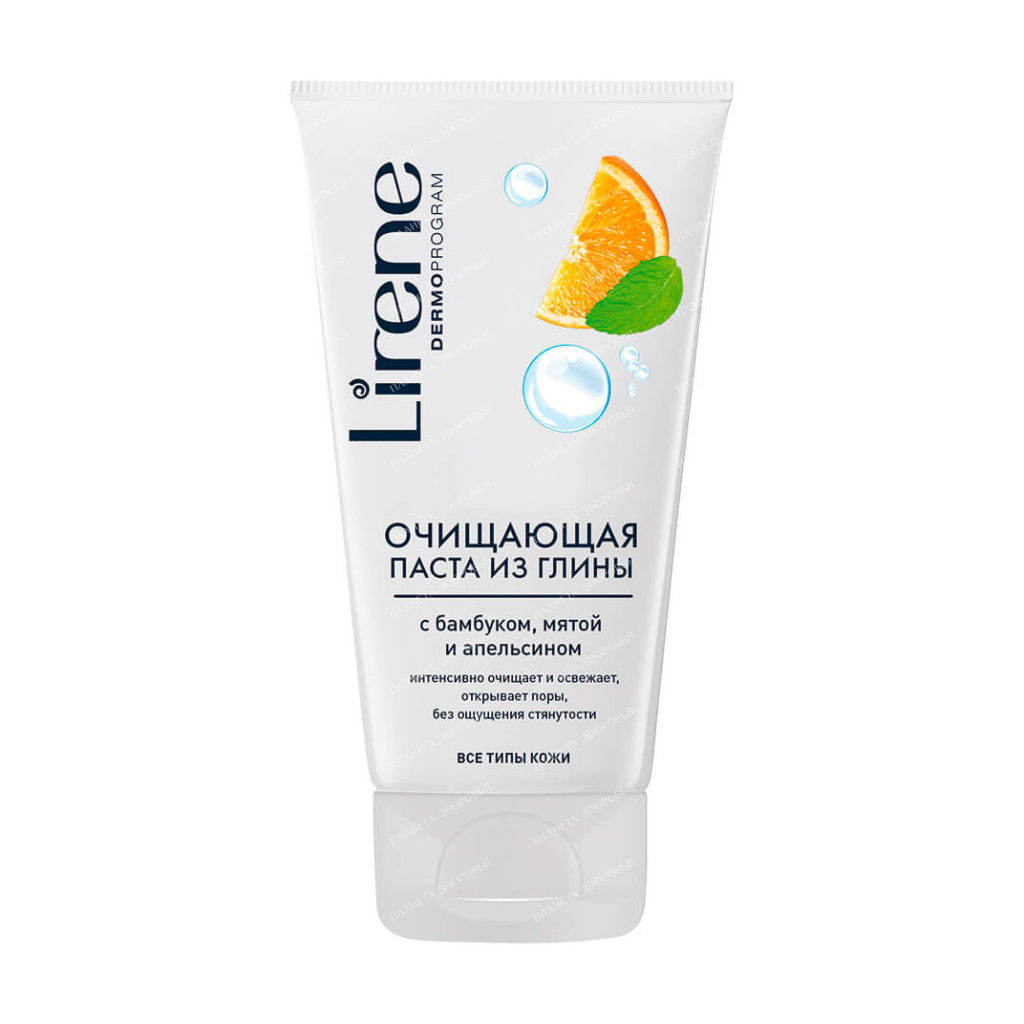Lirene Clay Cleansing Paste 150 ml