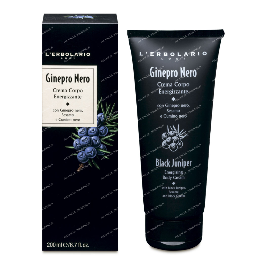 L'Erbolario "BLACK JUNIPER" Energizing body cream, 200 ml