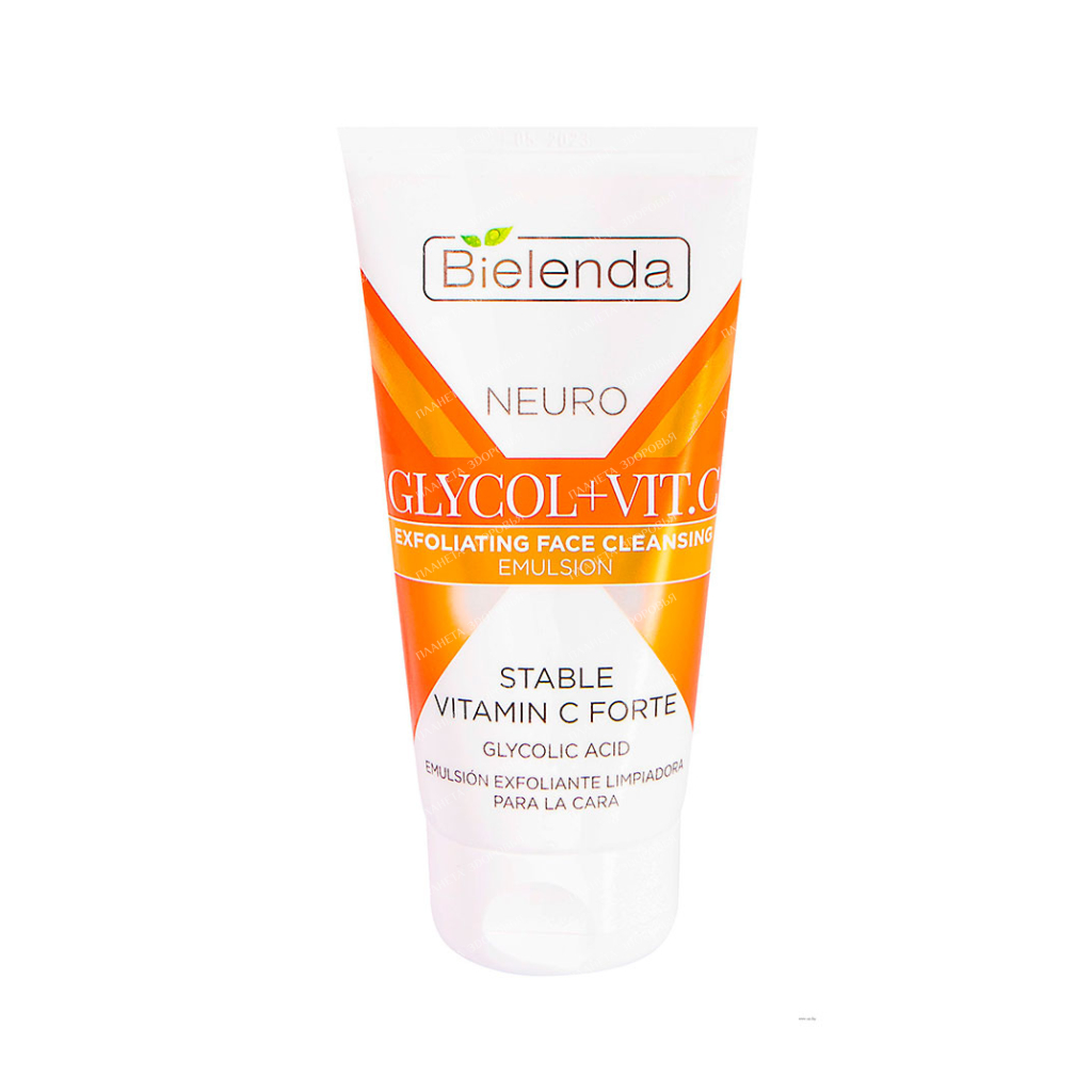 BIELENDA NEURO GLICOL + VIT. C Exfoliating face wash 150 g