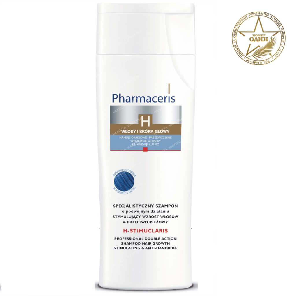 Pharmaceris N Professional shampoo stimulating hair growth and anti-dandruff H-STIMUCLARIS, 250ml