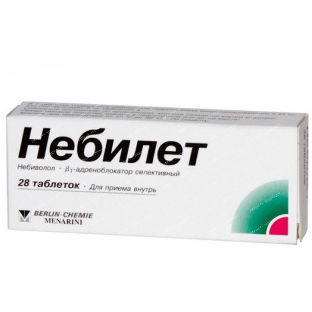 Nebilet tablets 5mg №14x2