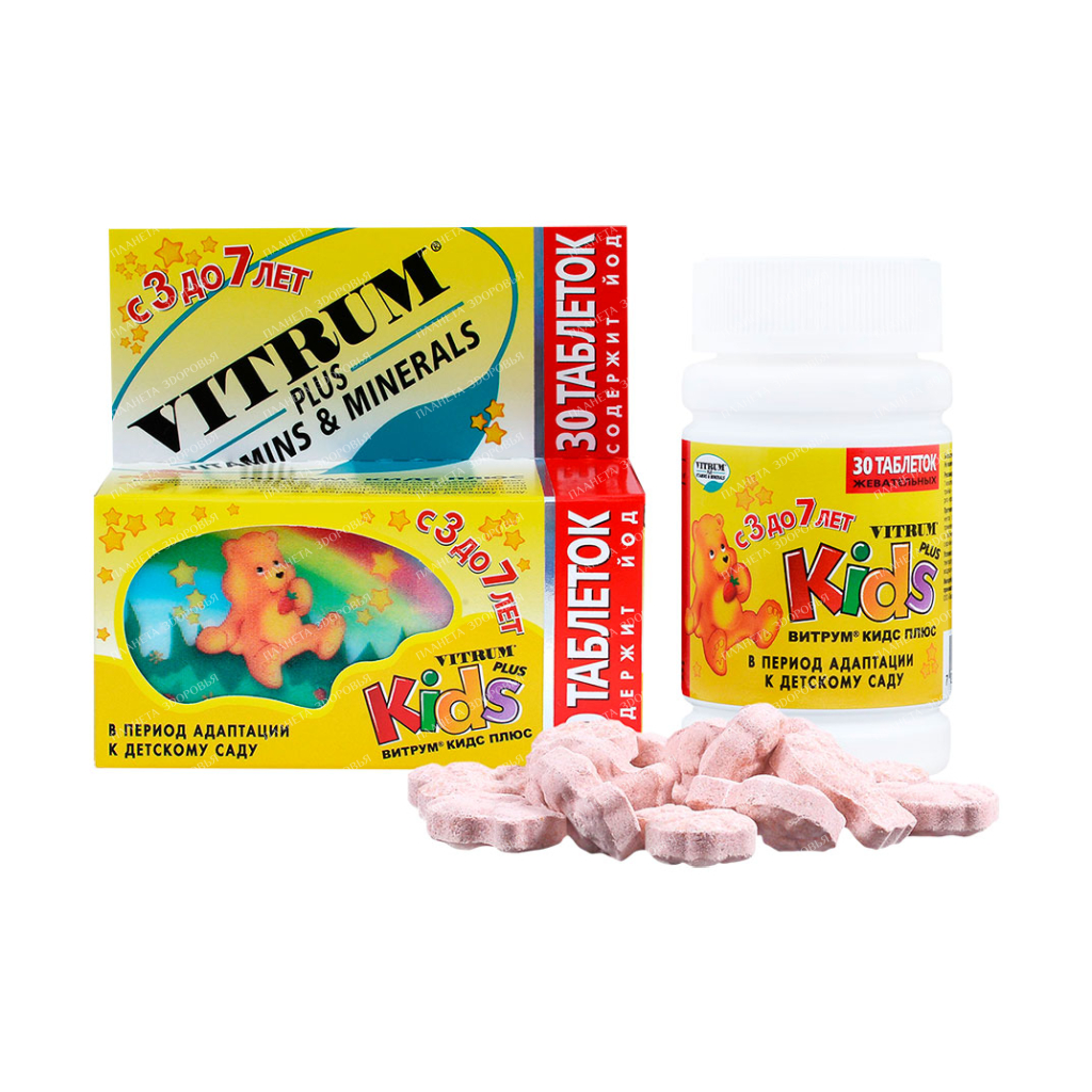 Vitrum Kids Plus chewable tablets №30