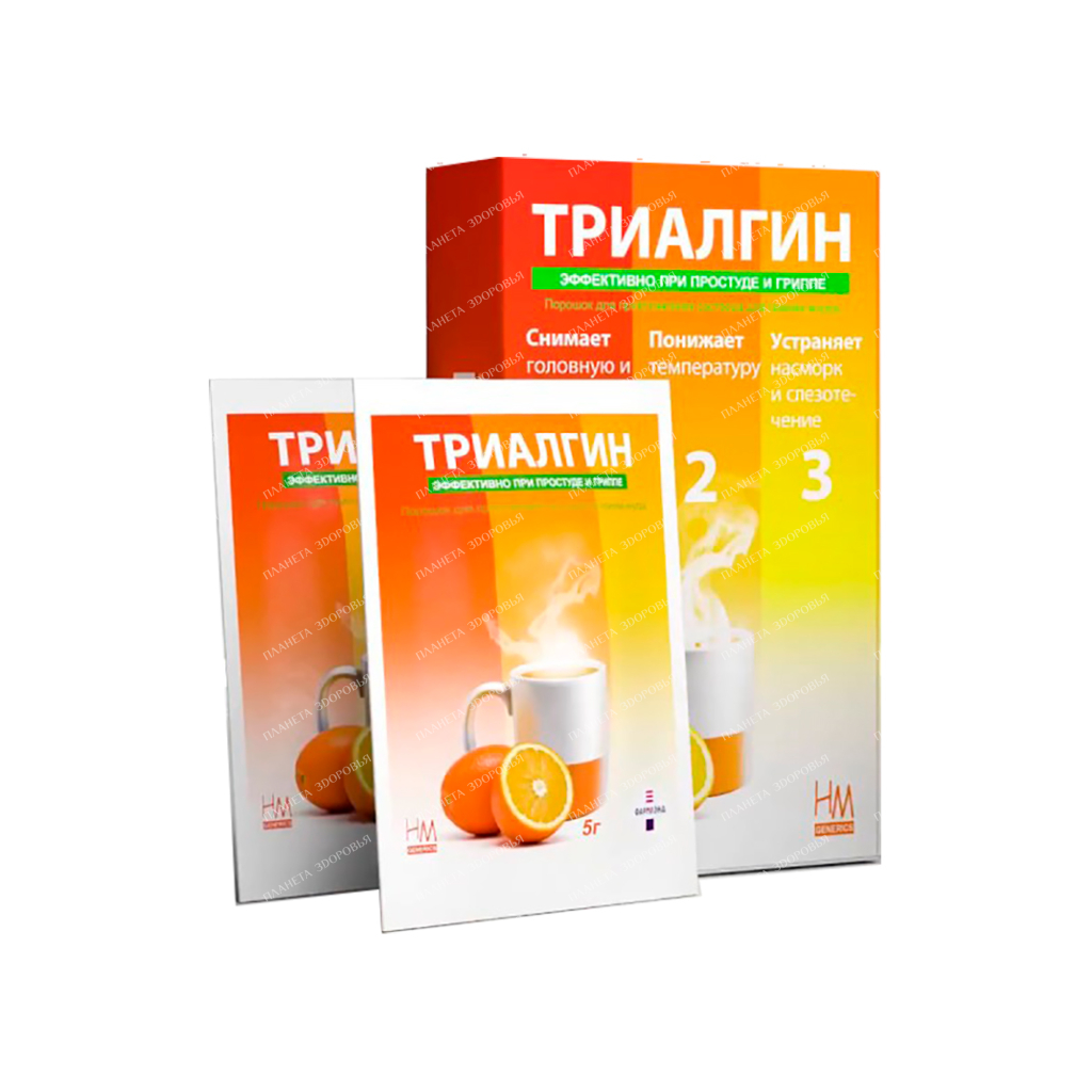 Trialgin powder for solution for oral administration 325mg/32mg/2mg in a 5g bag №10