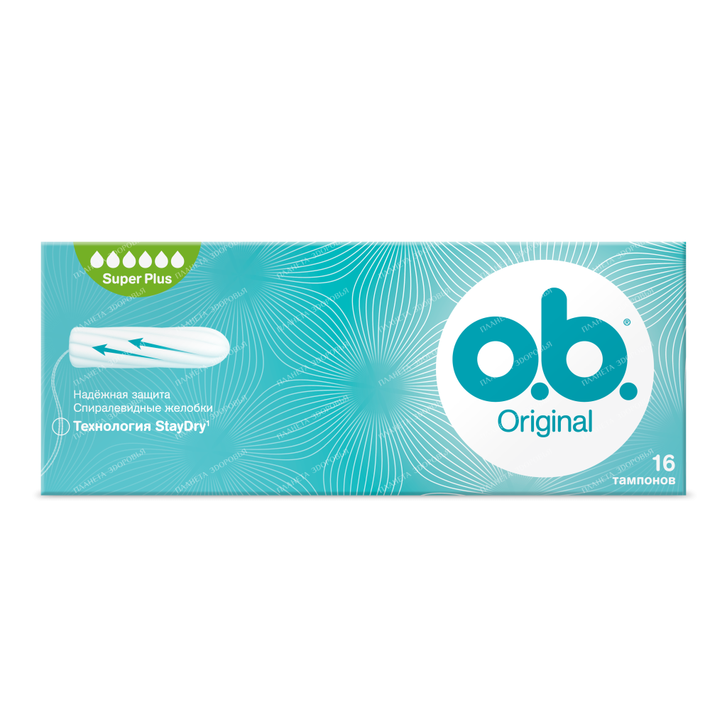 ob Original super plus Tampons for women 16 pcs