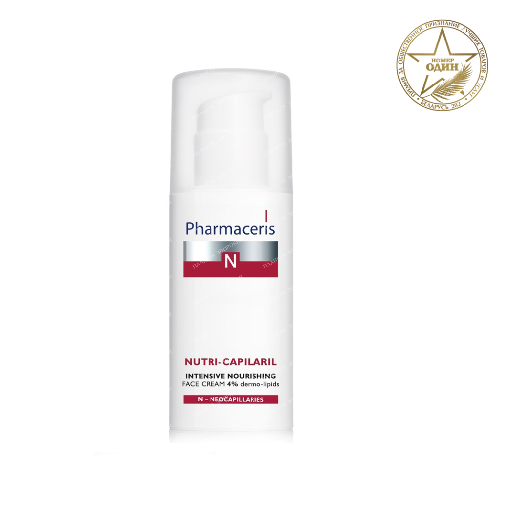Pharmaceris N Nutri-Capilaril Intensive Nourishing Face Cream, 50 ml