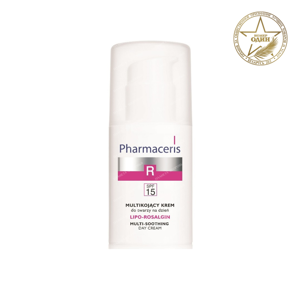 Pharmaceris R Soothing Day Cream SPF15 Lipo-Rosalgin 30 ml