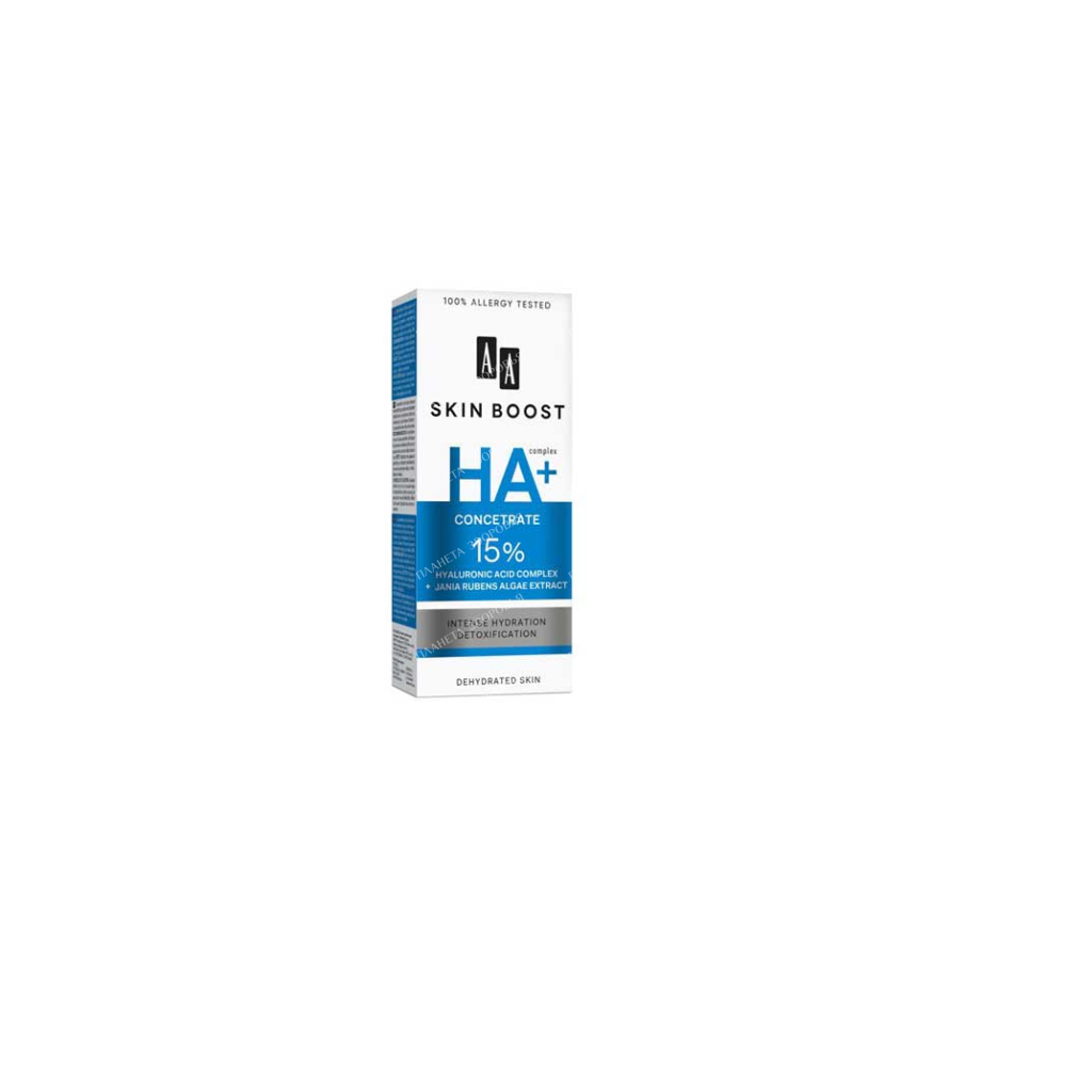AA SKIN BOOST HA+ Cosmetic serum 15% hyaluronic acid complex + seaweed extract, 30 ml