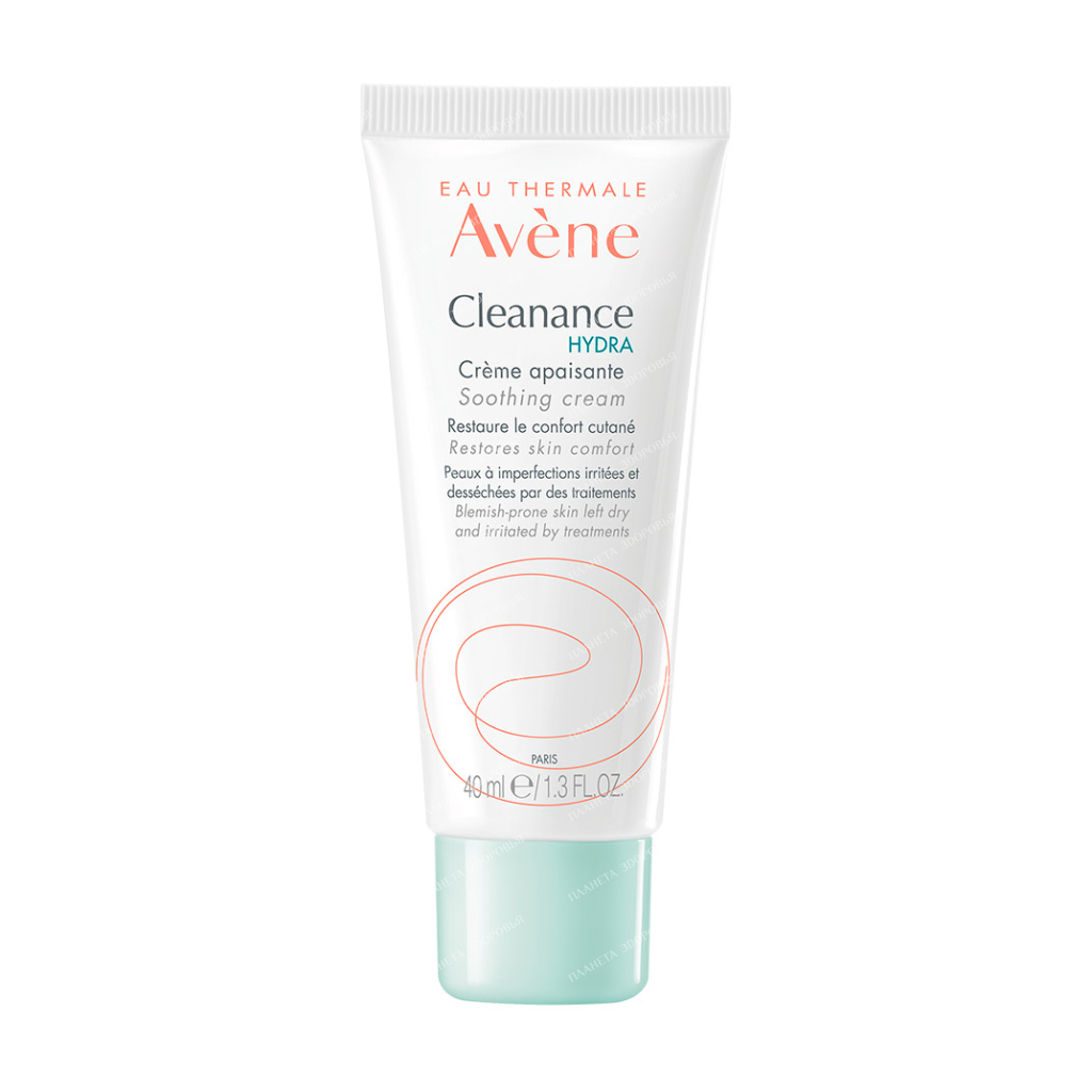 AVENE CLEANANCE HYDRA Soothing cream that restores skin comfort 40 ml