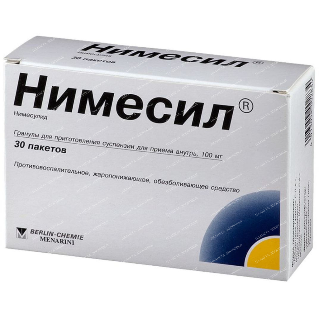 Nimesil granules for suspension for oral administration 100mg/2g in bags No. 30