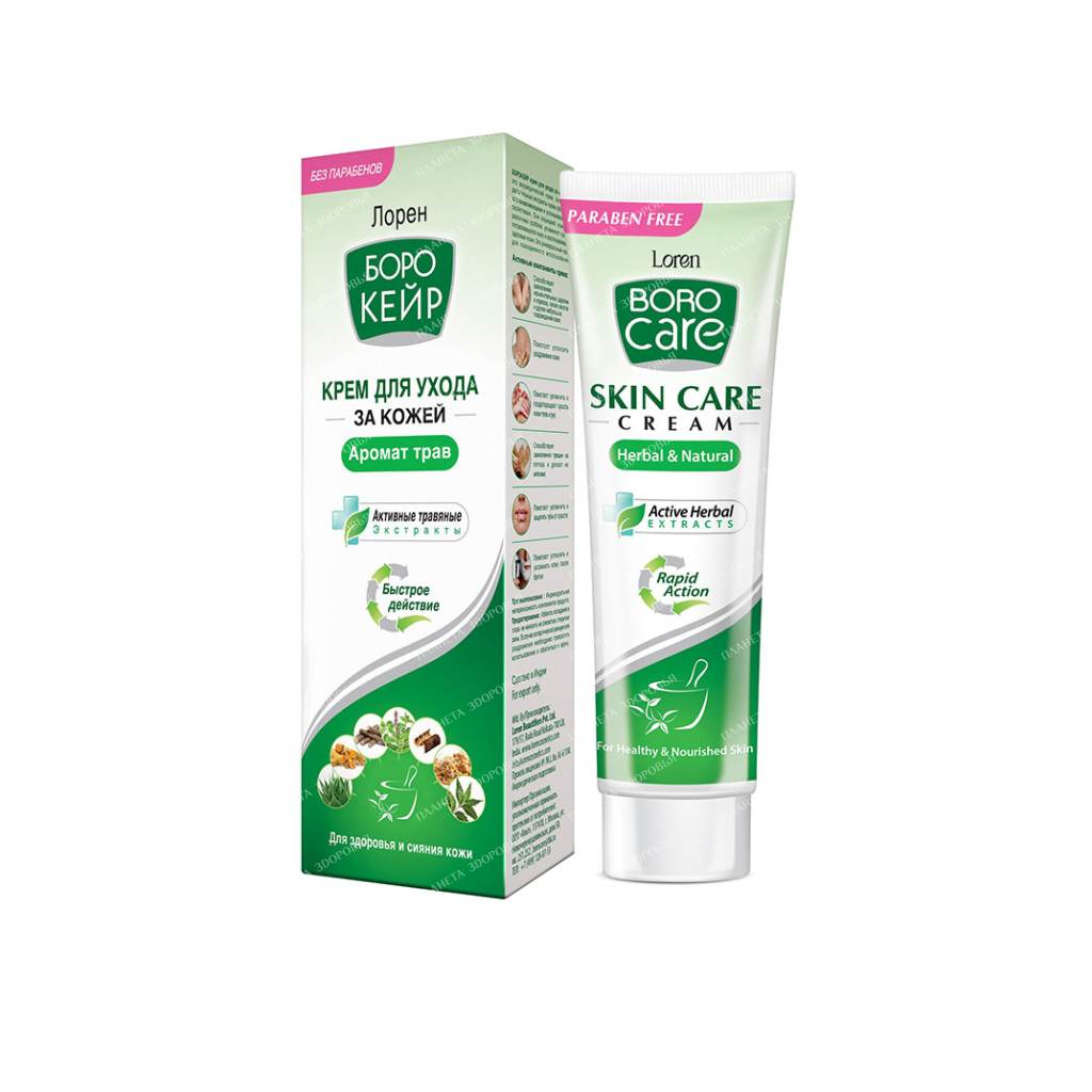 Loren BORO CARE Cream for skin care (herbal fragrance), 25 ml