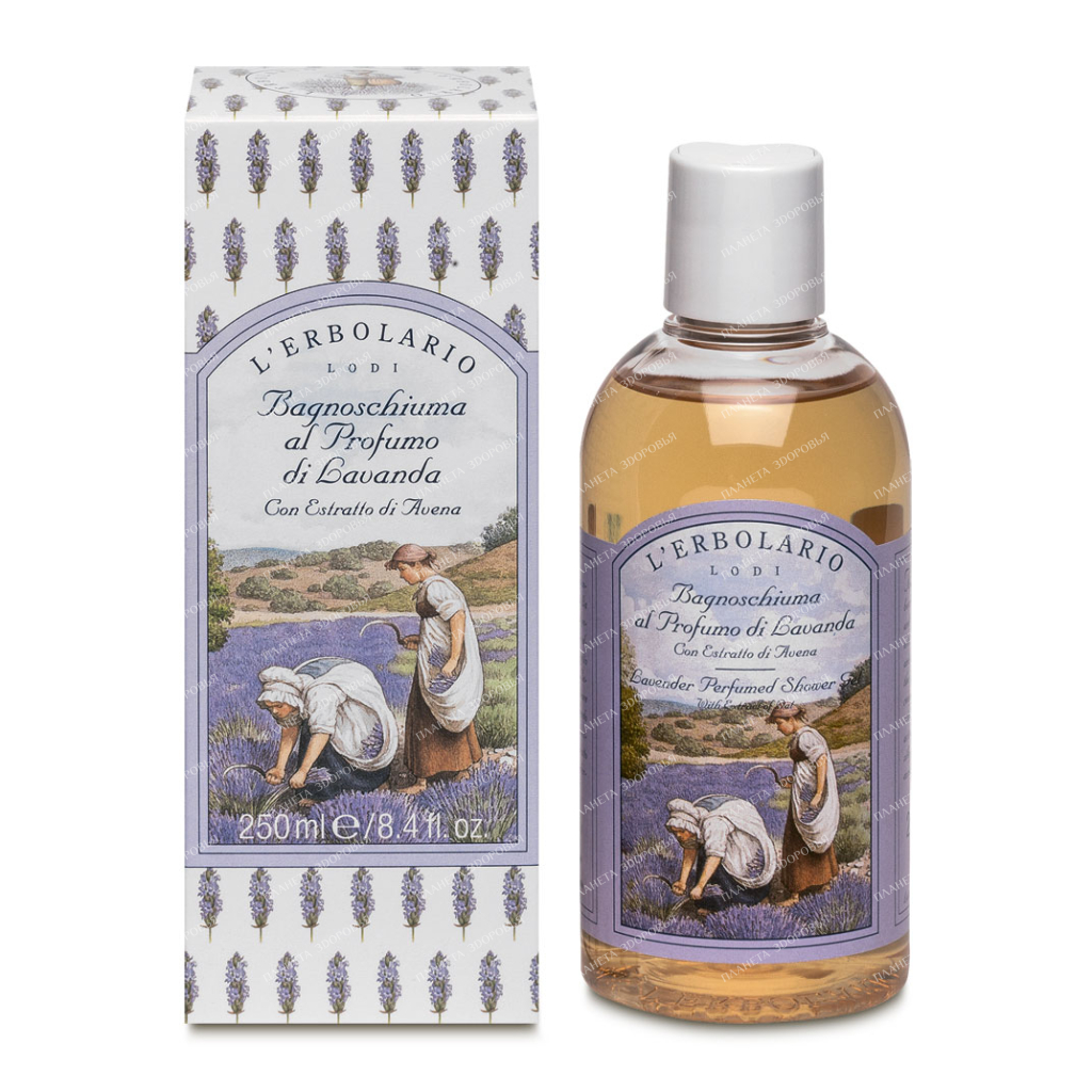 L'Erbolario "LAVENDER" Perfume shower gel, 250 ml