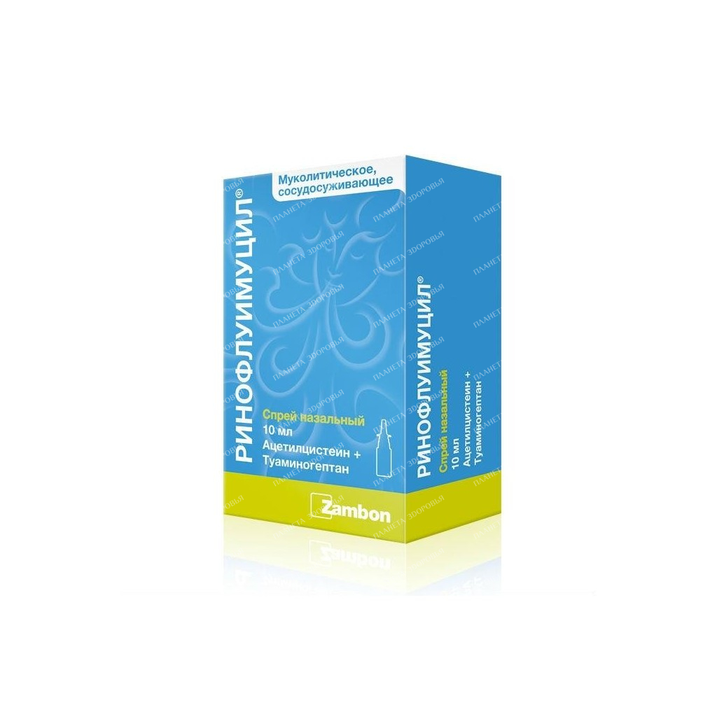 Rinofluimucil spray naz fl 10ml with spray No. 1
