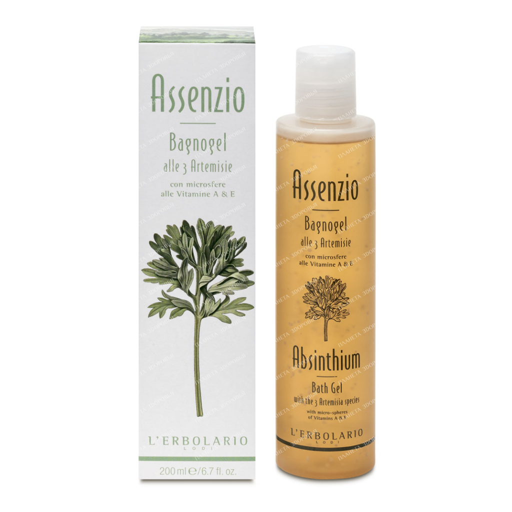 L'Erbolario "WORMWOOD" Gel-foam bath with 3 types of wormwood, with microspheres and vitamins A and E 200 ml