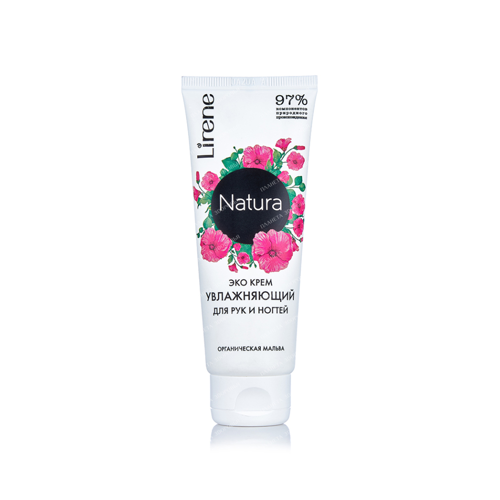 Lirene Natura Eco moisturizing cream for hands and nails 75 ml