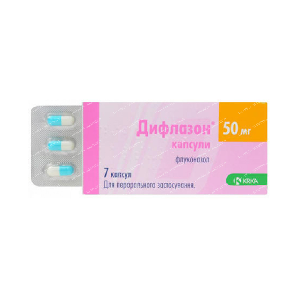 Diflazon capsules 50mg №7x1
