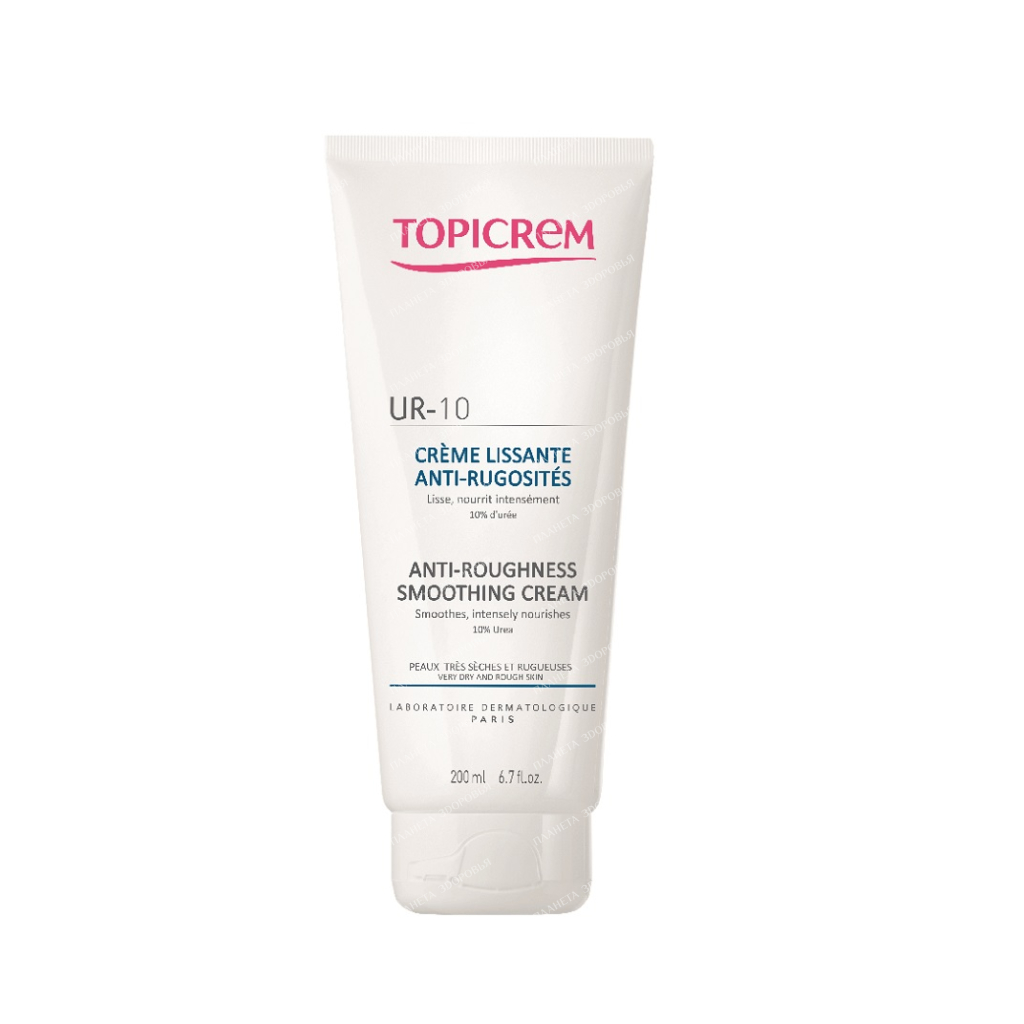 TOPICREM UR-10 Softening cream for rough skin, 200 ml