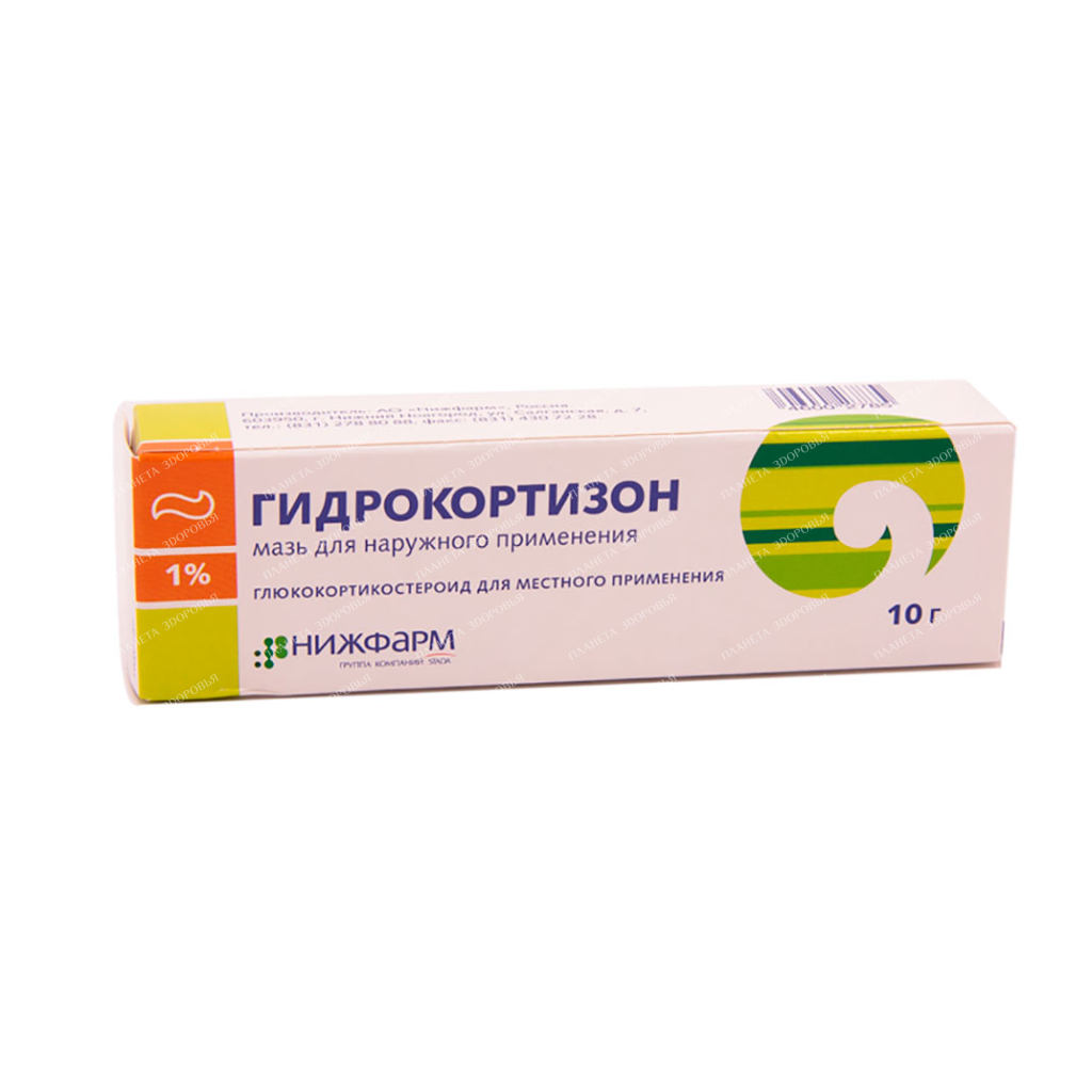 Hydrocortisone ointment 1% 10g №1