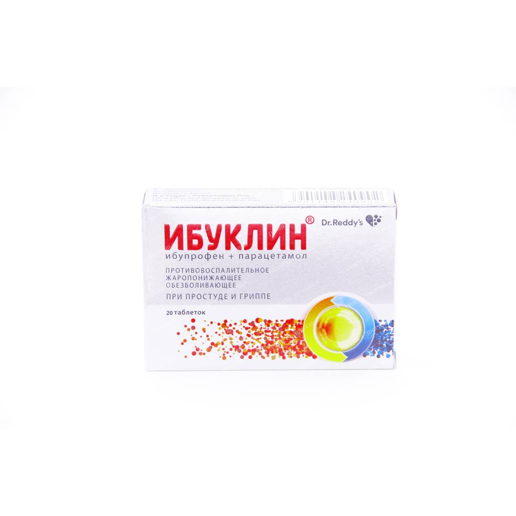 Ibuklin tablets p/o 400mg/325mg №10x2