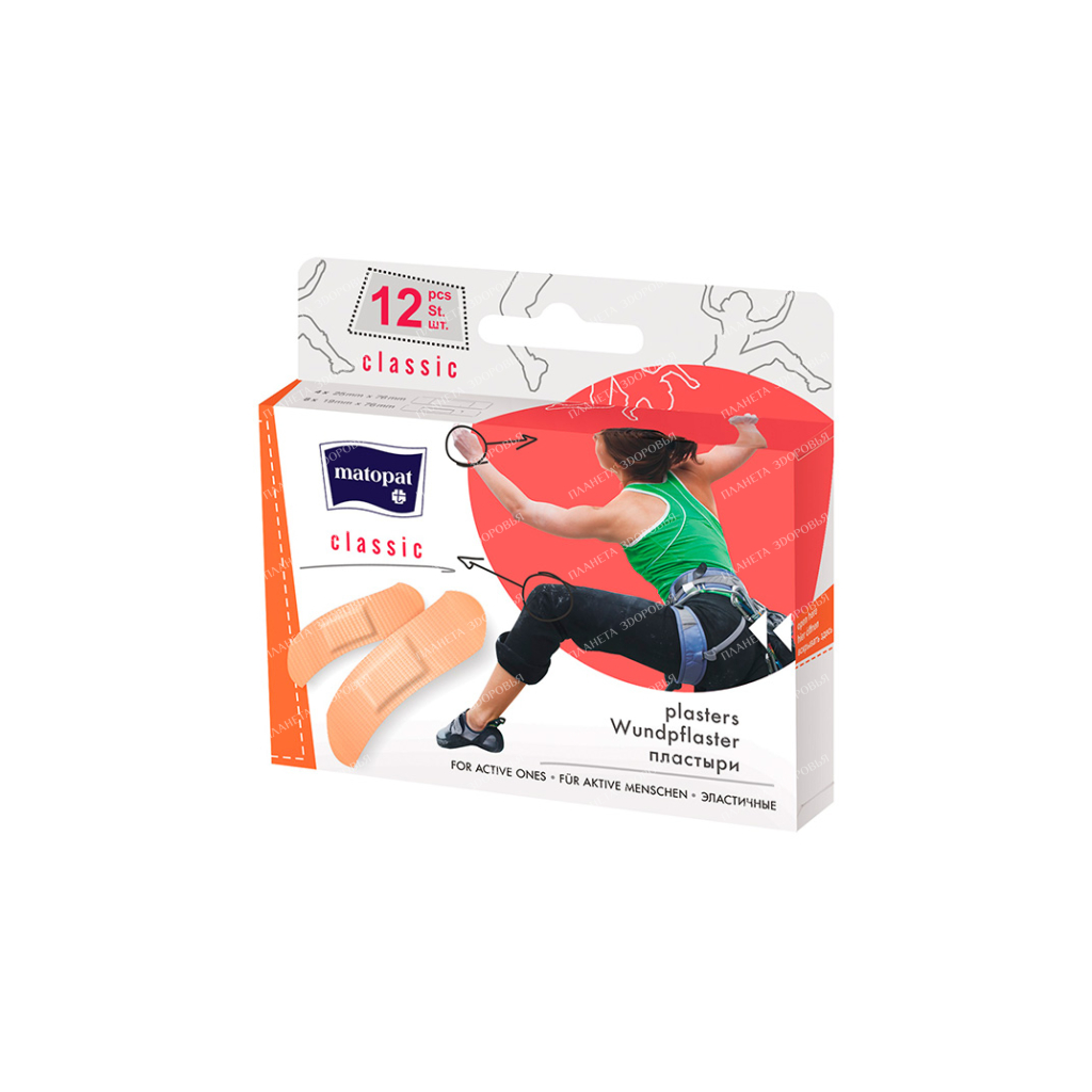 A set of plasters MATORAT CLASSIC 25mmx76mm-4pcs; 19mmx76mm-8pcs.