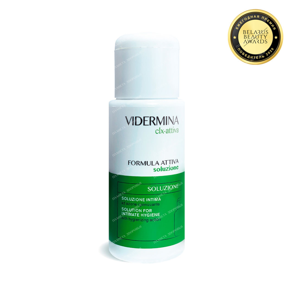 Vidermina clx-attiva Intimate liquid, 200 ml
