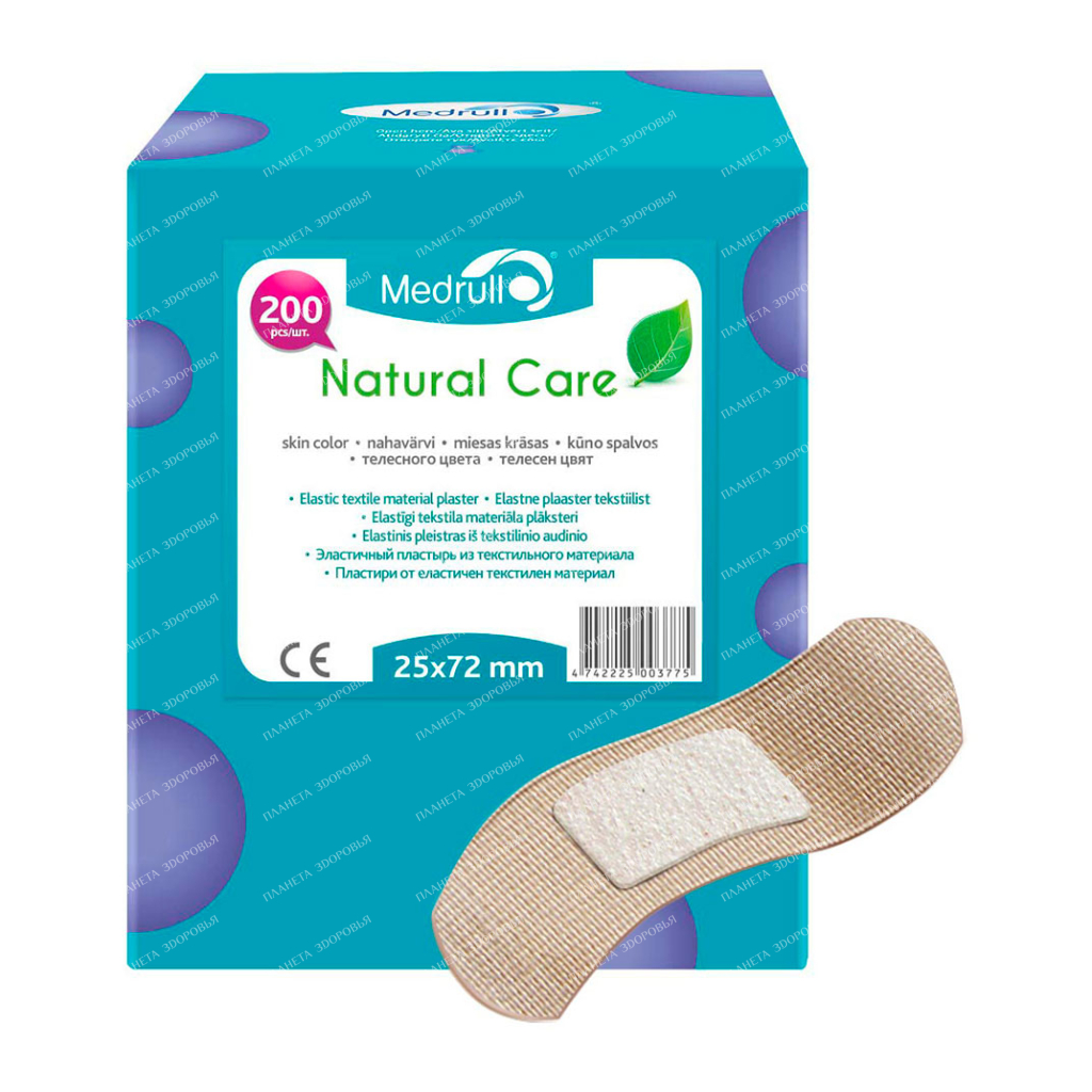 Plasters Medrull "Natural Care" №200 (25x72mm)