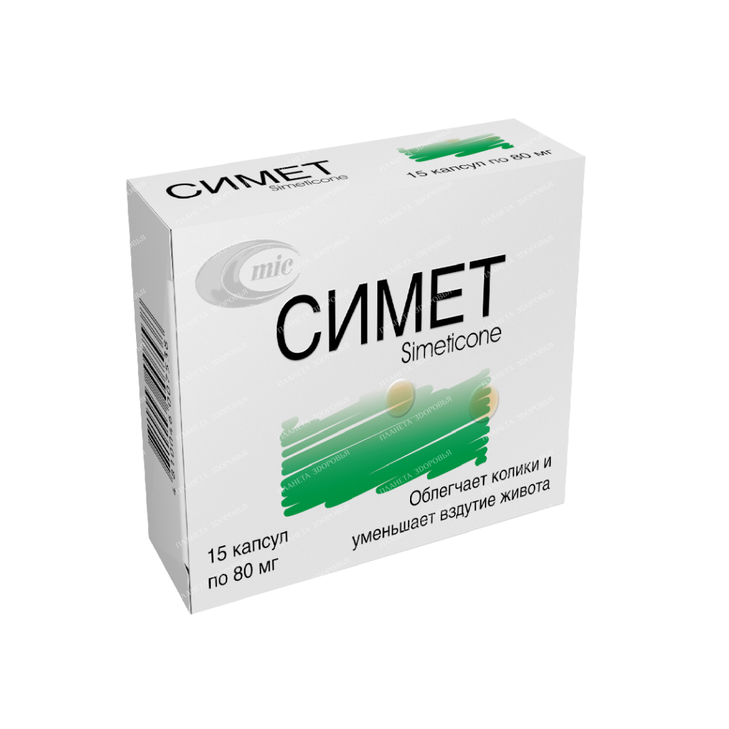 Simet capsules 80mg №15x1