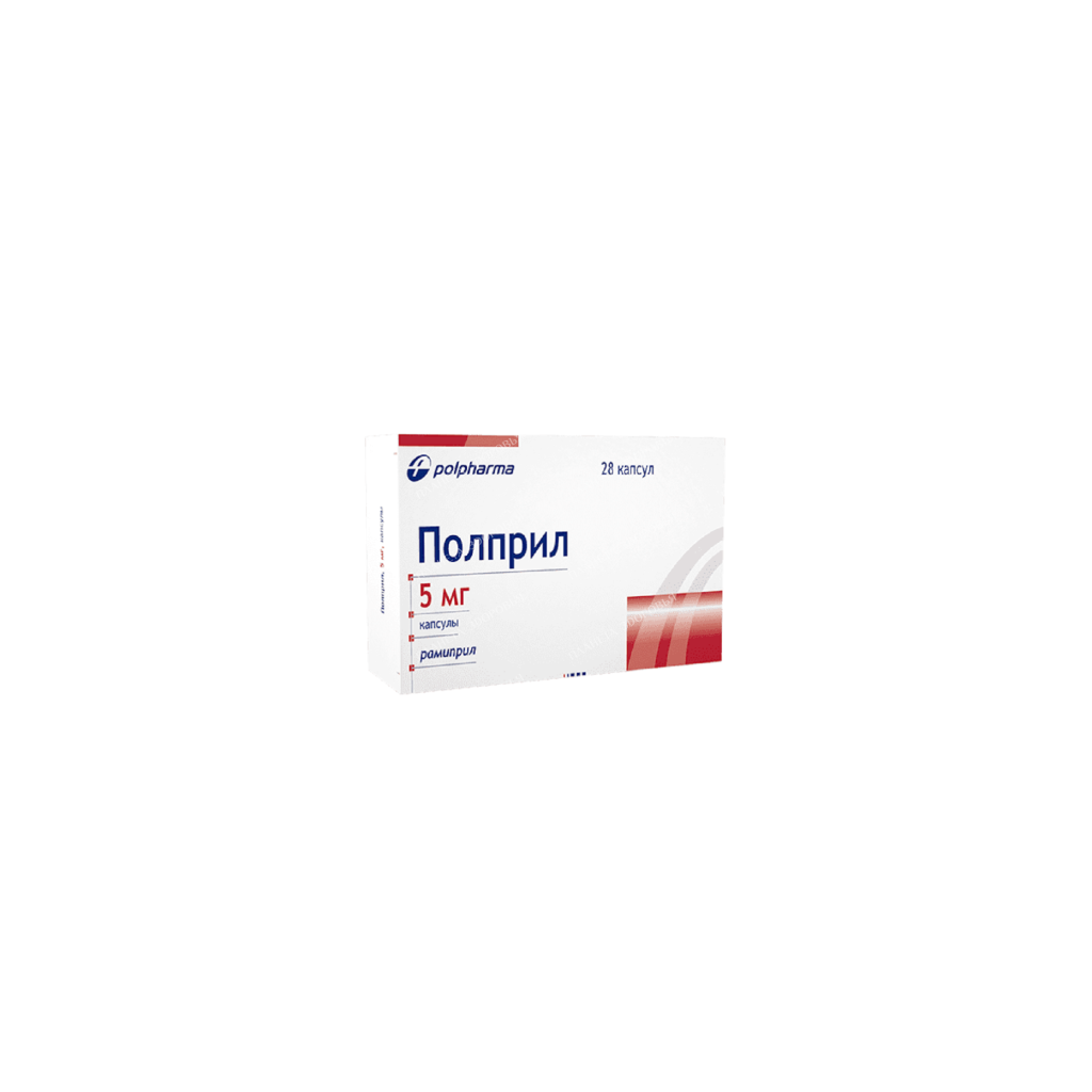 Polpril capsules 5mg №14х2