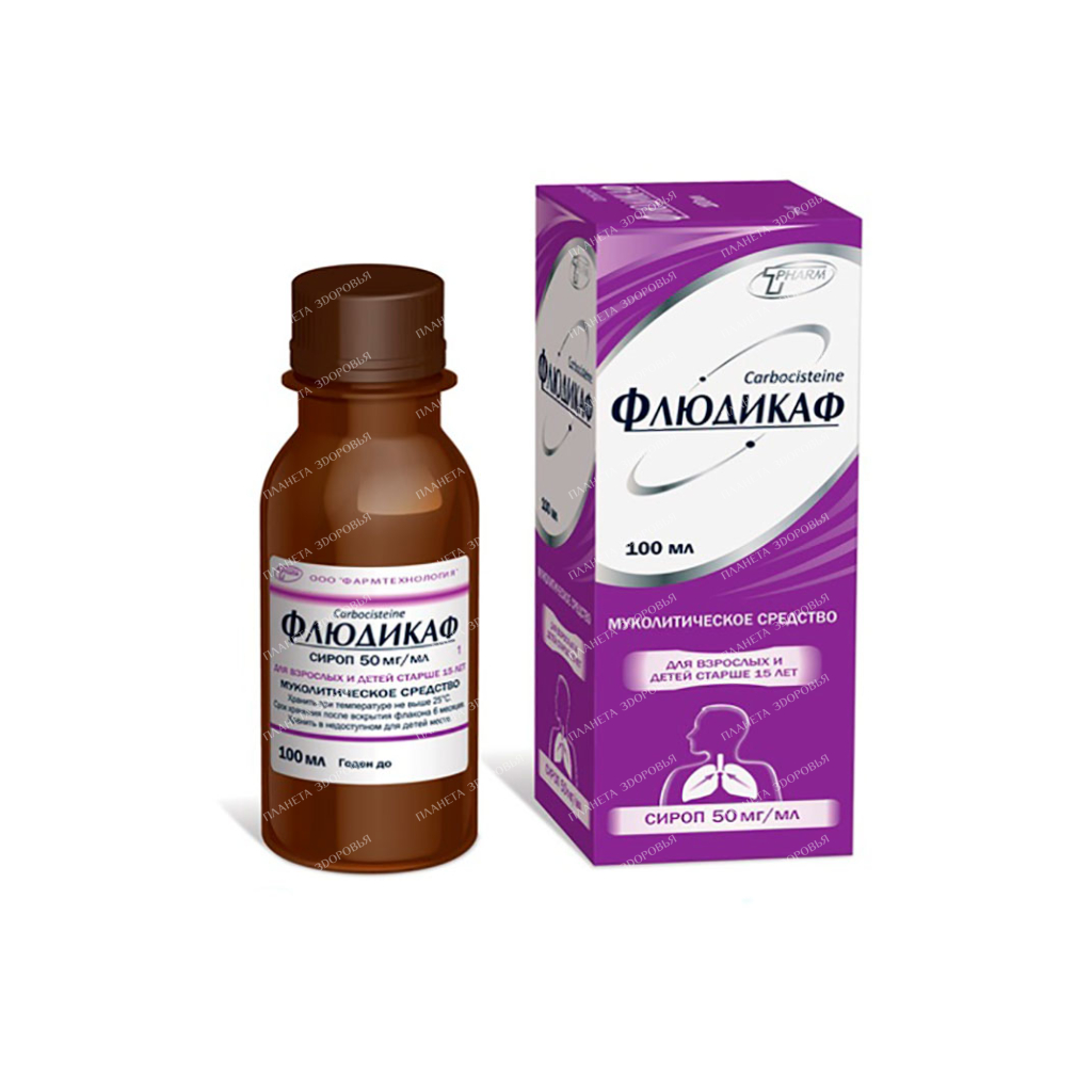 Fludicaf syrup 50mg/ml in 100ml vial