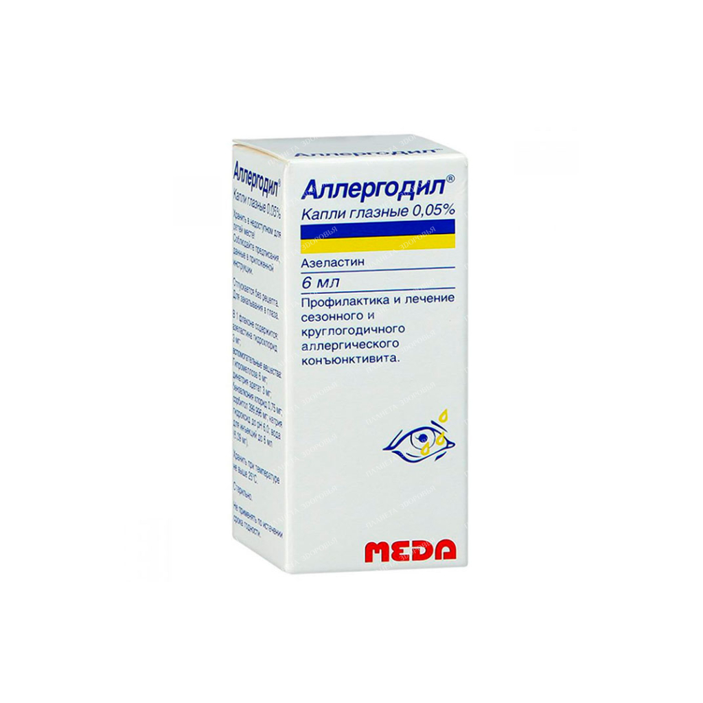 Allergodil eye drops 0.05% 6ml №1