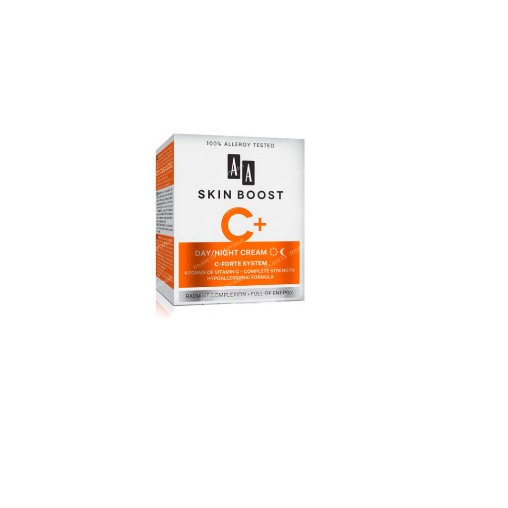 AA SKIN BOOST C+ Day-Night Cream, 50 ml