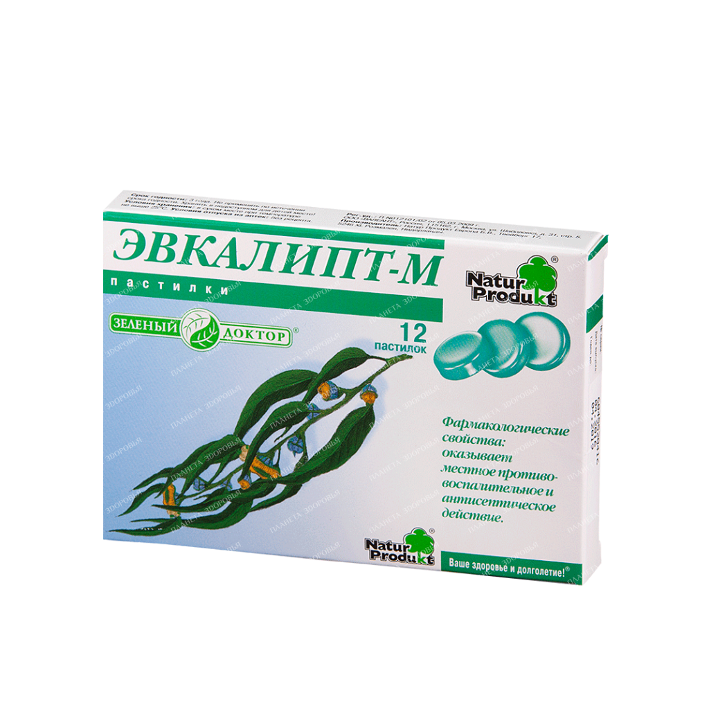 Eucalyptus Natur Product dietary supplement, lozenges weighing 2.5 gr. #12
