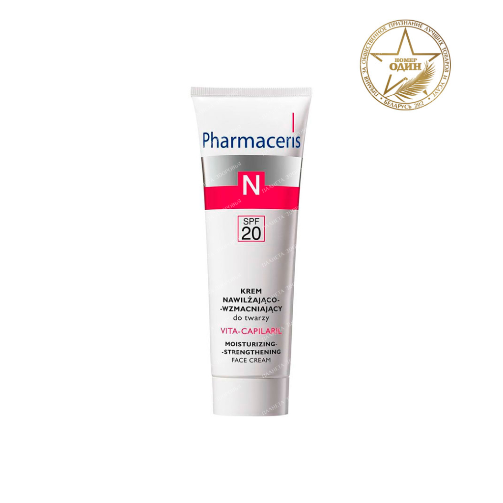 Pharmaceris N Vita-Capilaril Firming Moisturizing Cream, 50 ml