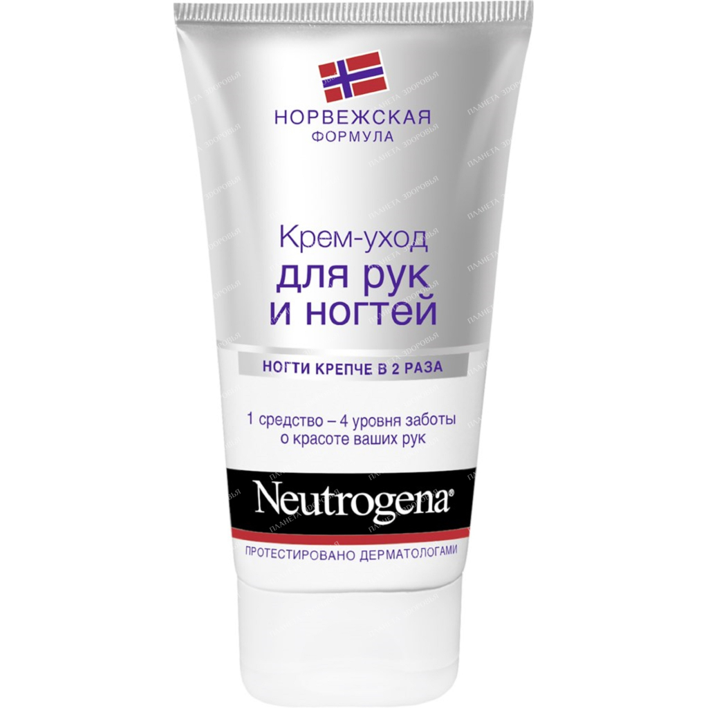 Neutrogena "Norwegian formula" Hand and nail care cream, 75 ml