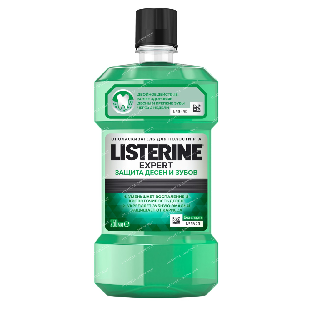 LISTERINE Smart Rinse Berry Fresh Mouthwash for Children 250 ml