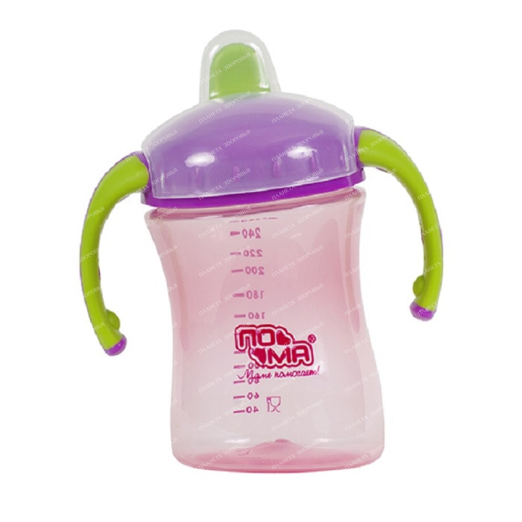 POMA Set: "2 for the price of 1" Non-spill cup "6+ (stable, with handles and lid), 260 ml, 1+1 pcs